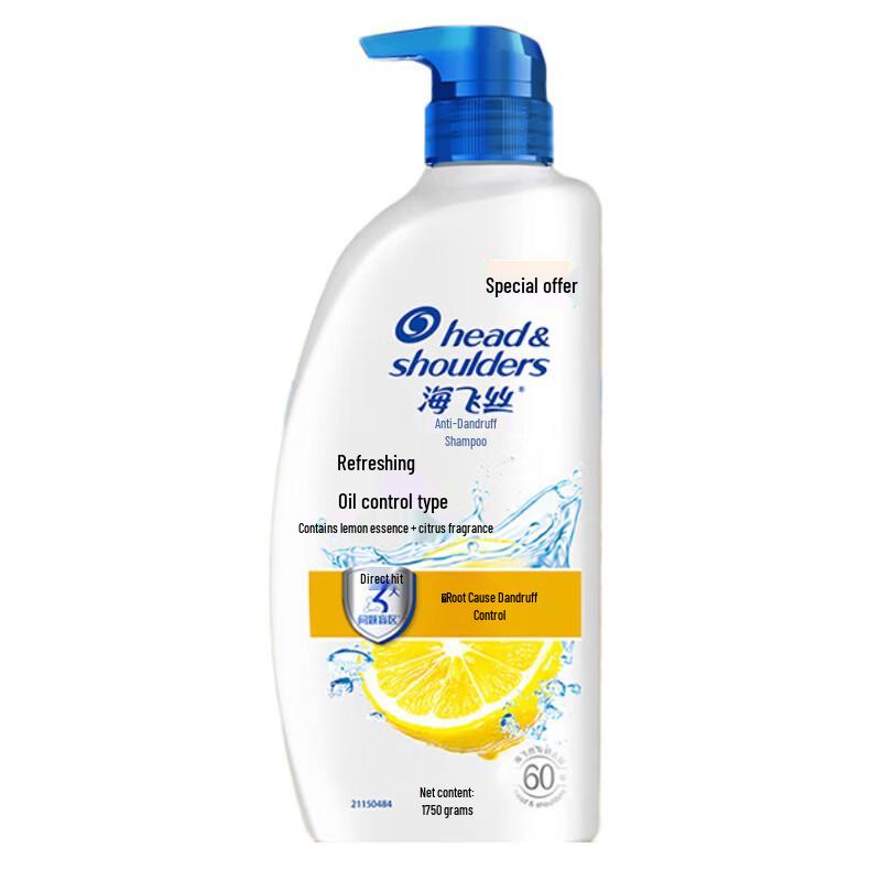 Head & Shoulders Refreshing Oil Control Anti-Dandruff Shampoo 750g + 80g