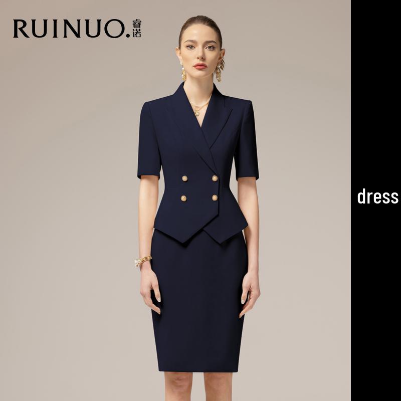 Ruino Women s Spring Flight Attendant Receptionist Workwear: Elegant Professional Skirt Suit M