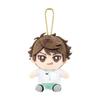 Haikyu!! Tooru Oikawa Chibi Nui Sitting Mascot