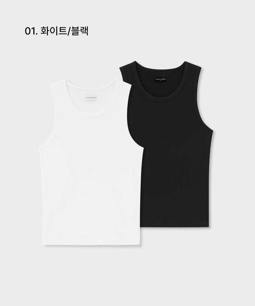 Musinsa Standard [Cooltandard] Essential Tank Top 2-Pack
