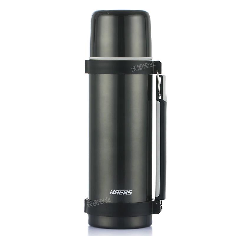 HAERS 1.2L Stainless Steel Vacuum Thermos