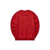 Skechers New Year Edition Dragon Year Limited Knitted Pullover Long Sleeve Sweatshirt Unisex sweatshirt Blood-Red L124M013-03LC
