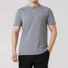 Lanbu Men's Summer Running Short Sleeve T-Shirt