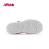 New Balance Unisex Kids' Waterproof Closed-Toe Beach Sport Sandals 809