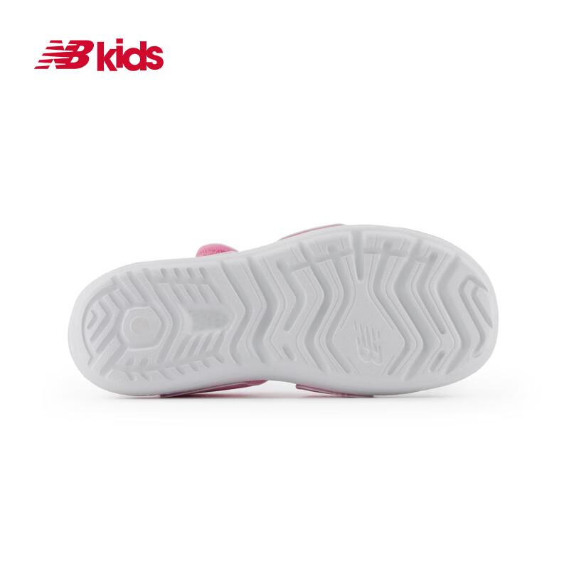 New Balance Unisex Kids' Waterproof Closed-Toe Beach Sport Sandals 809
