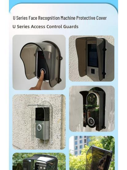 Outdoor Waterproof Cover for Card Reader, Doorbell & Face Recognition Machine