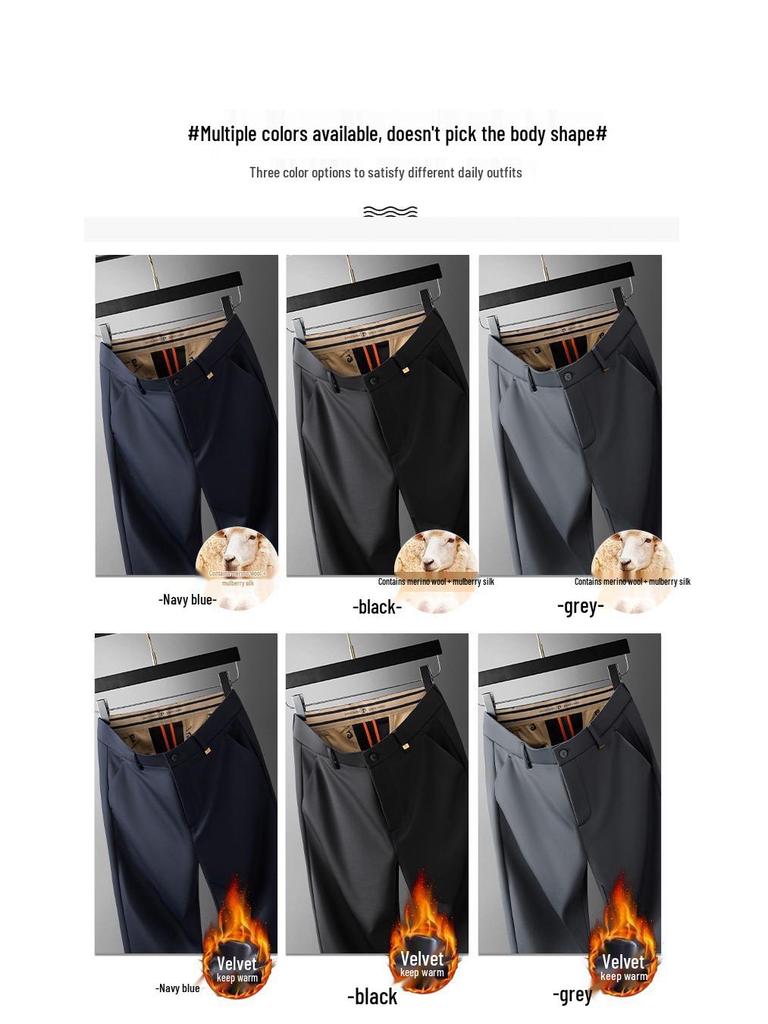 Tide Men's Lamb Wool Casual Straight-Leg Pants for Autumn/Winter - Business Casual Style