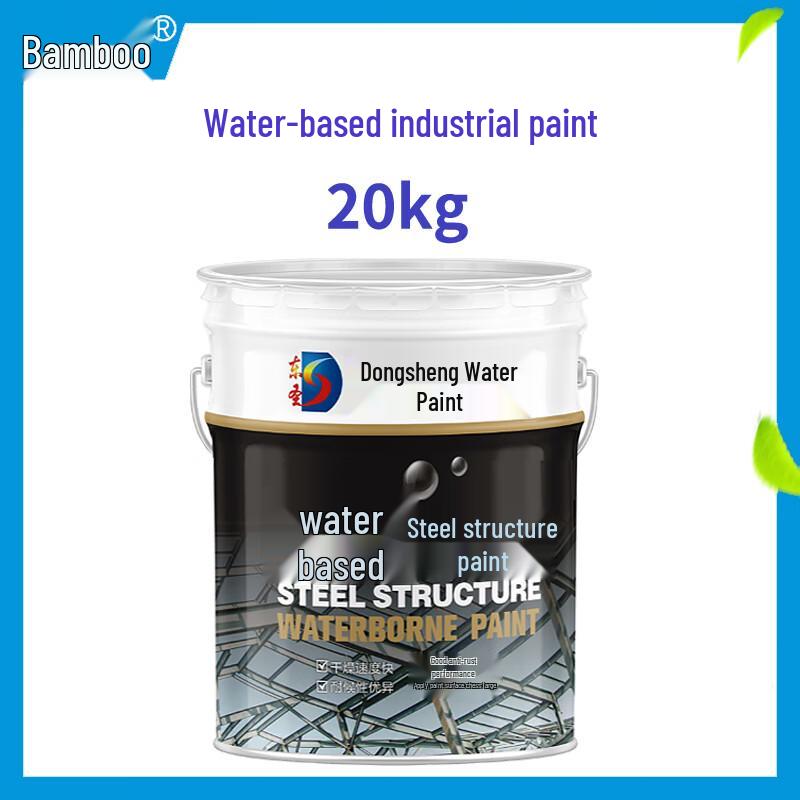 Water-based Alkyd Blend Metal Anti-rust Paint