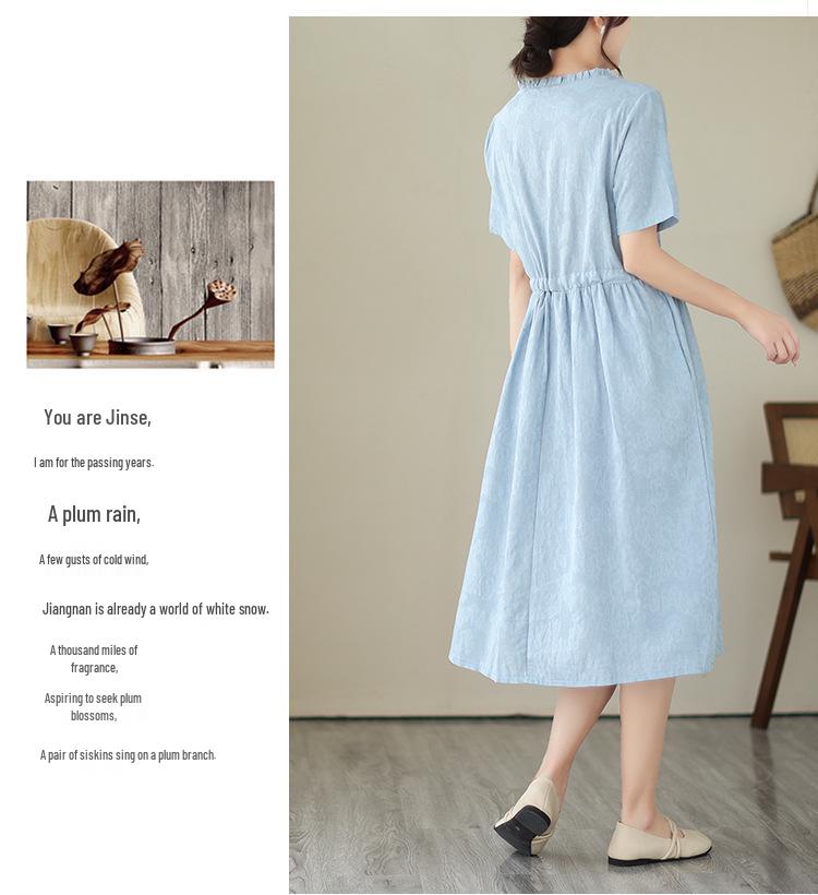 2025 Summer Retro Chinese Style Loose Jacquard Dress - Mid-Length Solid Color Skirt