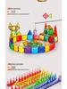Stained Glass Magnetic Building Blocks Set - 100-Piece Educational Toy for Kids