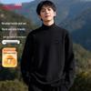 Baleno Men's Mock Neck Thermal Base Layer T-Shirt