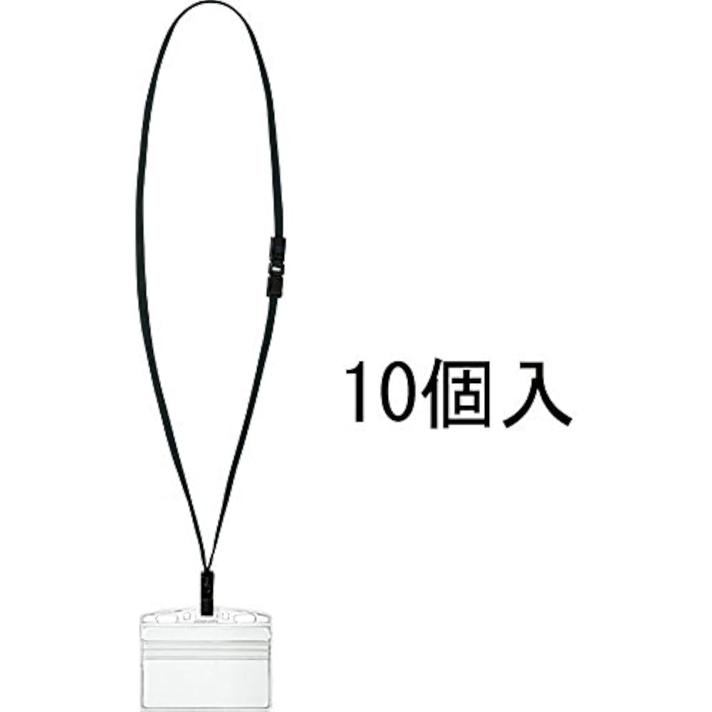 Kokuyo Hanging Name Tags Protect Black 10 Pcs Naff-SP180-10D