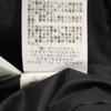 THE NORTH FACE Camp Sierra Short Batting jacket XL black NYW81931 Outdoor Women Used