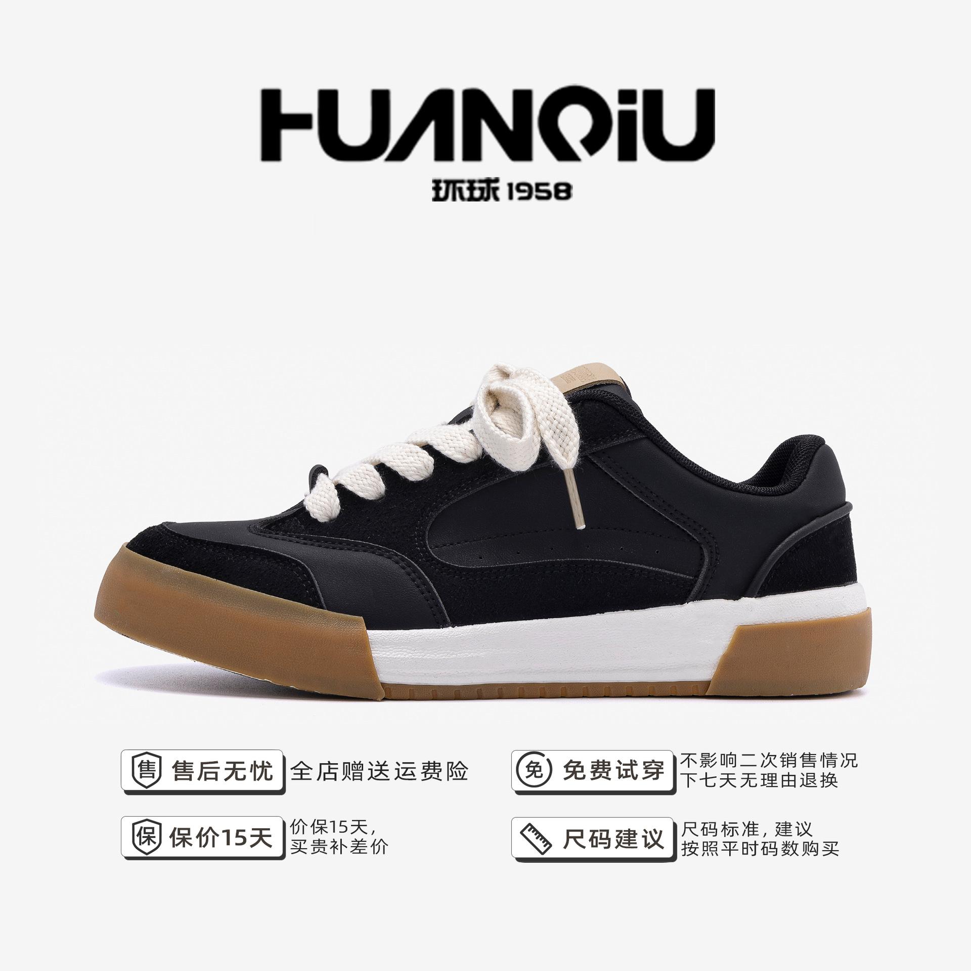 

Global casual lightweight board shoes men s ZHQ-XA339 spring black men s shoes versatile platform men s low-top trendy shoes 44 чёрный