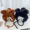 Plush Fox Ear Hat Female Autumn and Winter Cute Sweet Knitted Lei Feng Hat Warm Cycling Ear Protection Wool Hat