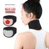 Atmungsaktiver Lendenwirbelstützgürtel mit Aluminiumplatte für Damen und Herren - Fitness- und Sport-Rückenschutz