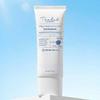 The Lab by Blanc Doux Oligo Hyaluronic Acid Sun Essence 40ml