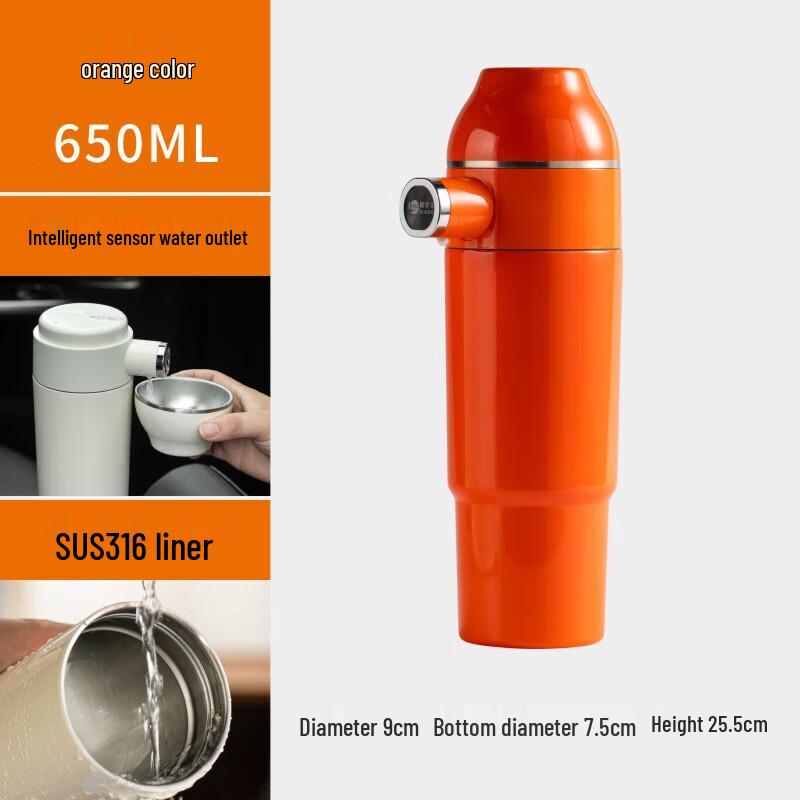 Wu Cha Ju Smart Sensor Insulated Tea Pot