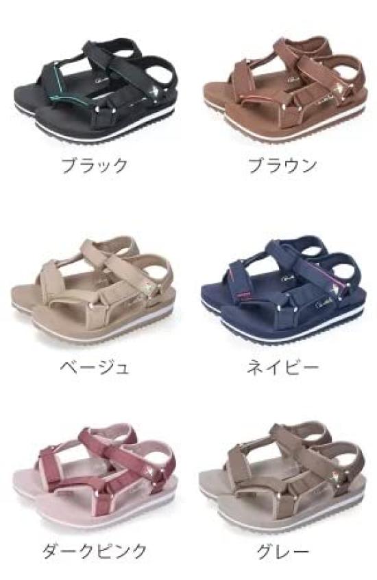 Arnold Palmer Sports Beige Medium Women's Sandals, (203),