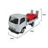 Tomica Asia Original AO-02 Isuzu Elf Car Carrier Die-cast Toy