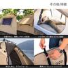 DOD Riders One-Touch Tent [Touring Specification] 1-2 Person T2-275-TN Beige