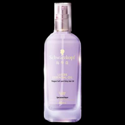 Crystal Shine Hair Oil