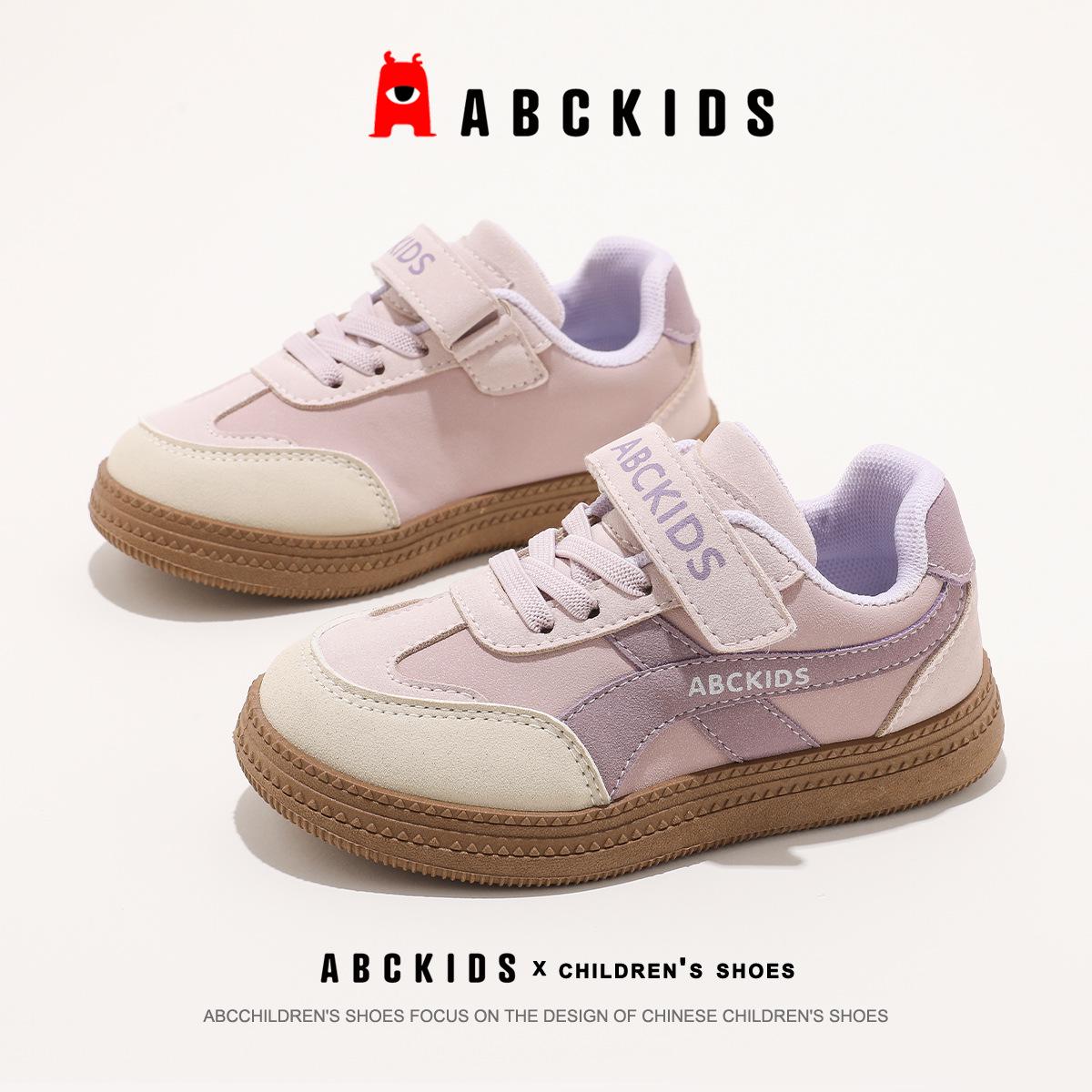 

Abckids Autumn 2025 Versatile Lightweight Skate Shoes for Kids 26
