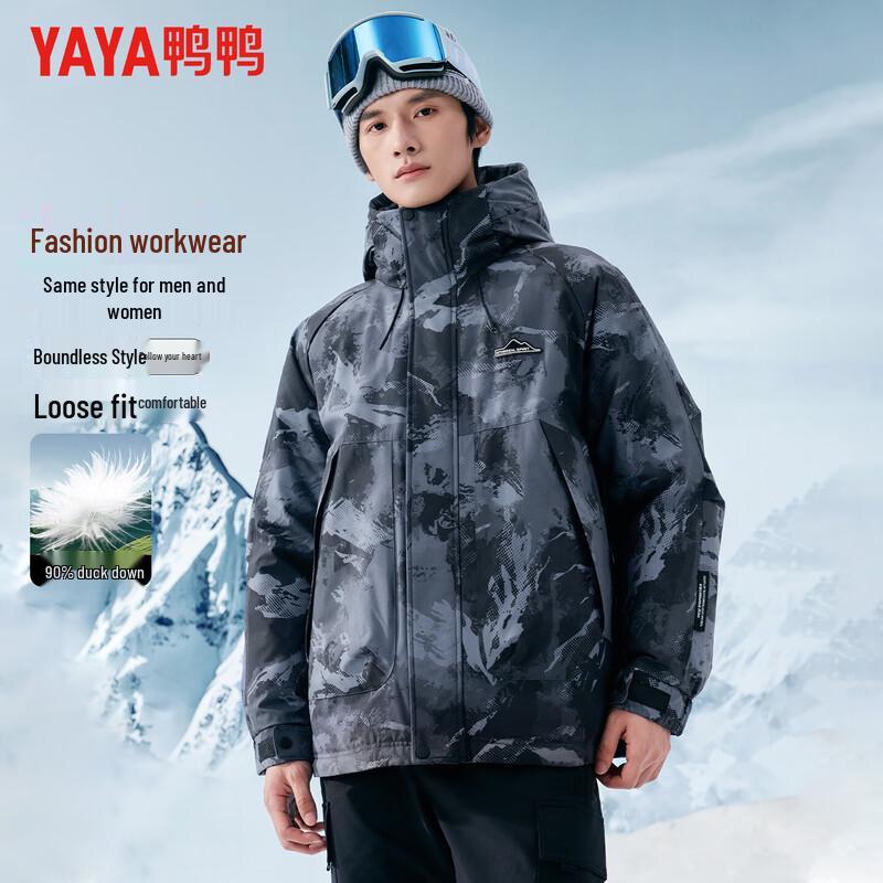 YAYA Unisex Short Hooded Down Jacket 175