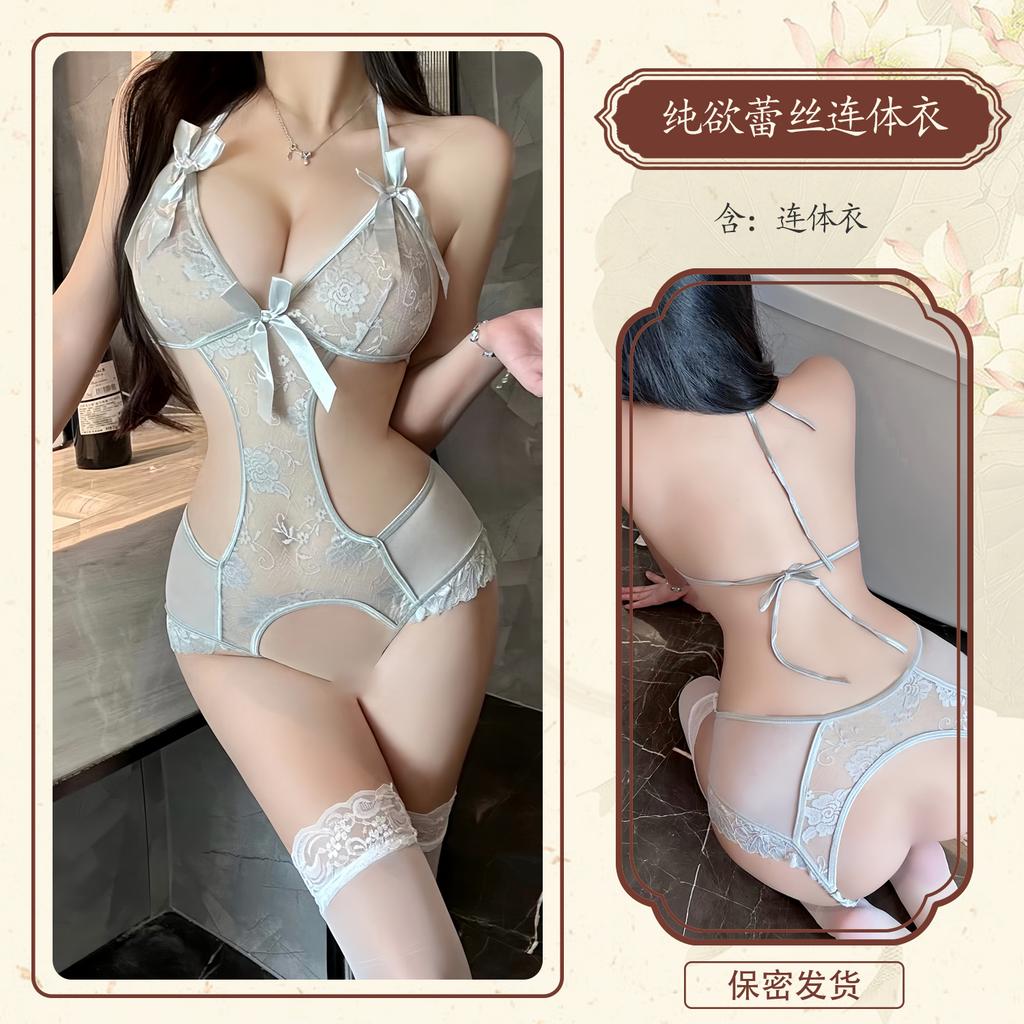 Sexy pure lace onesie sexy open crotch free temptation small chest uniform woman