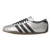 adidas Tokyo Gümüş Metalik Kadın Spor Ayakkabı Core-Black Gum JQ3024