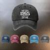 A Vintage  Limited Edition Washed Hat a Daily Sunprotection Baseball Cap for Outings and a Musthave Fashion Accessory Fo