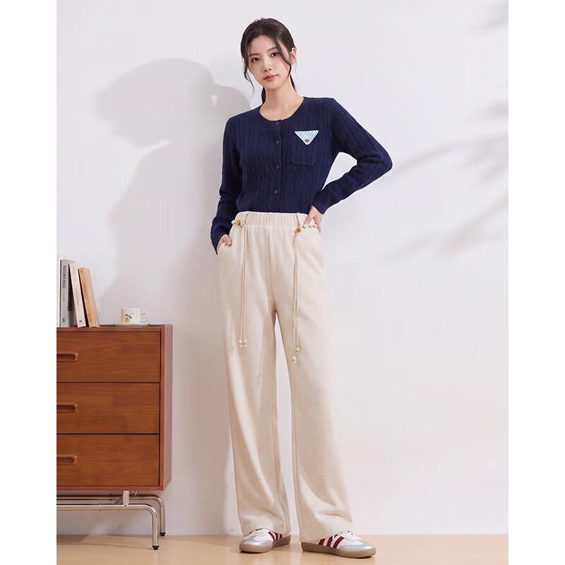 IEF Autumn/Winter High-Waist Wide-Leg Casual Trousers