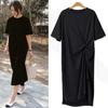 Women's 2024 Summer Korean Style Loose Over-the-Knee T-Shirt Dress