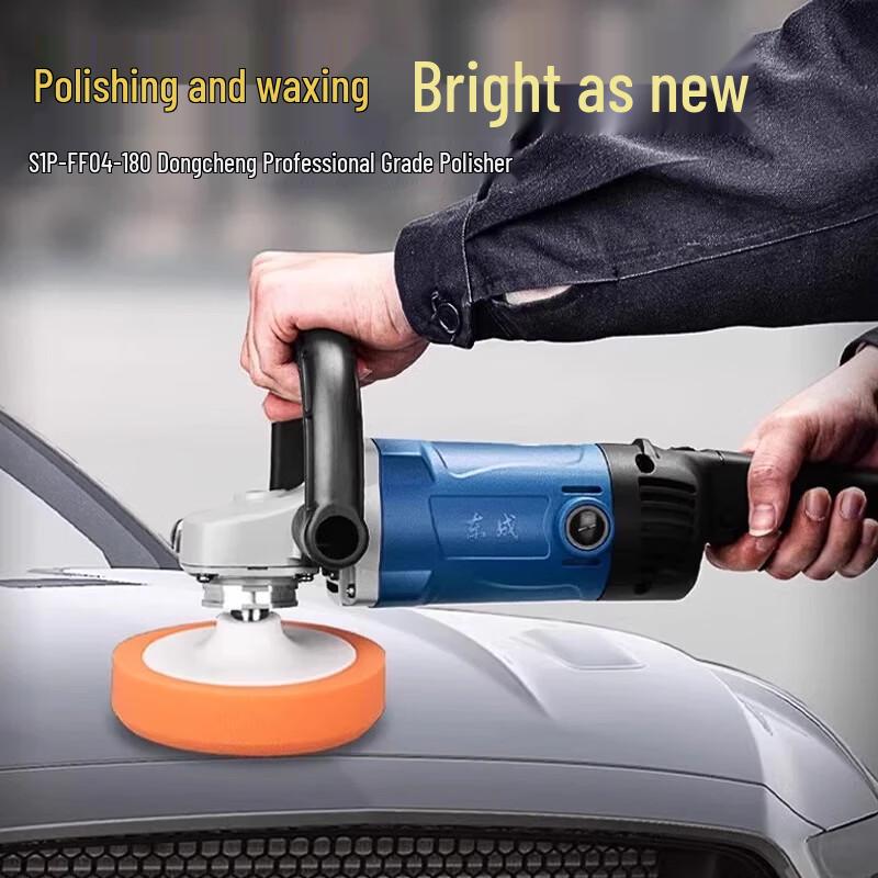 Dongcheng Car Polisher and Grinder CN plug (adapter included)