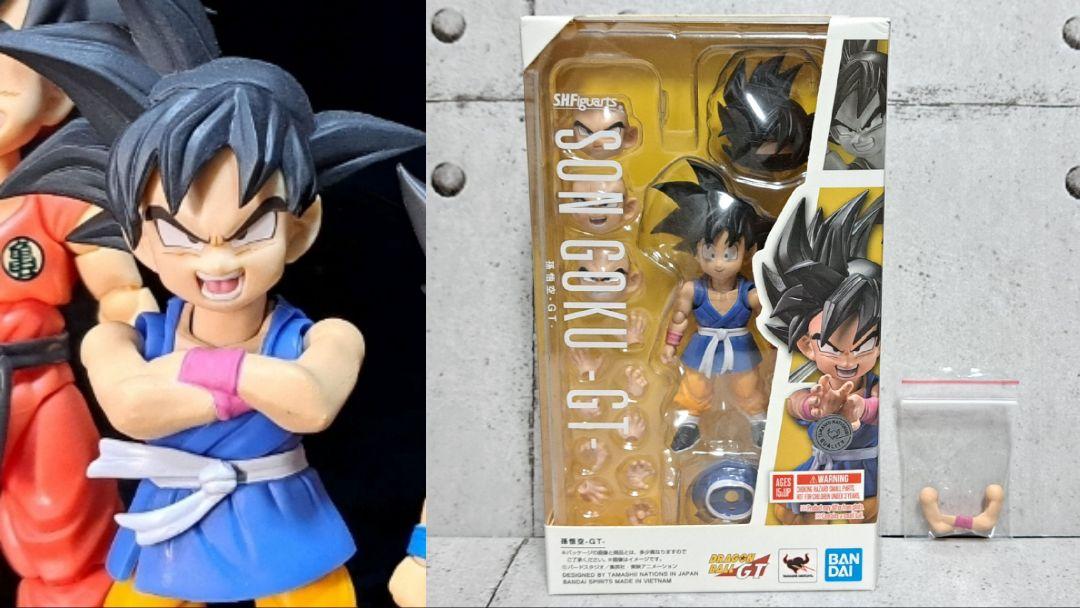 

[USED] s.h.figuarts Son Goku GT with folded arm parts