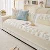Embroidered Fabric Anti Slip Sofa Cover Fabric Creamy Style Living Room Washed Sofa Cushion All Season Universal Fashion
