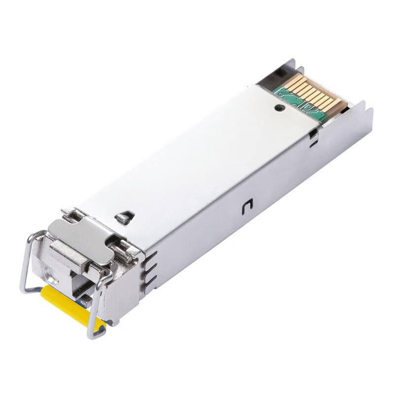 TP-LINK Industrial Fiber Optic Transceivers and Modules CN plug (adapter included)
