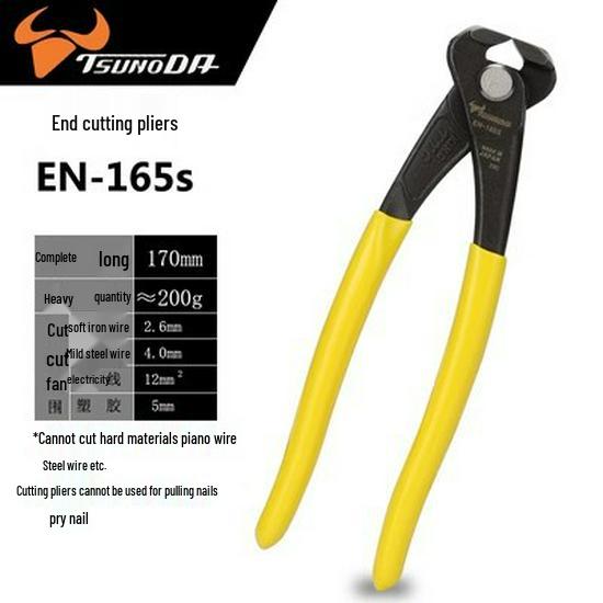 

Japan TTC EN-165S Multi-Tool: Top-Cut Pliers, Nutcracker, Sharp Scissors, Umbrella Binding, Wire Stripper, Nail Puller