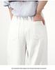 Tencel Linen Women's Wide-Leg Pants: Spring 2026 Arrivals, Elastic Waist, Drawstring, Drape Slimming Straight Leg.