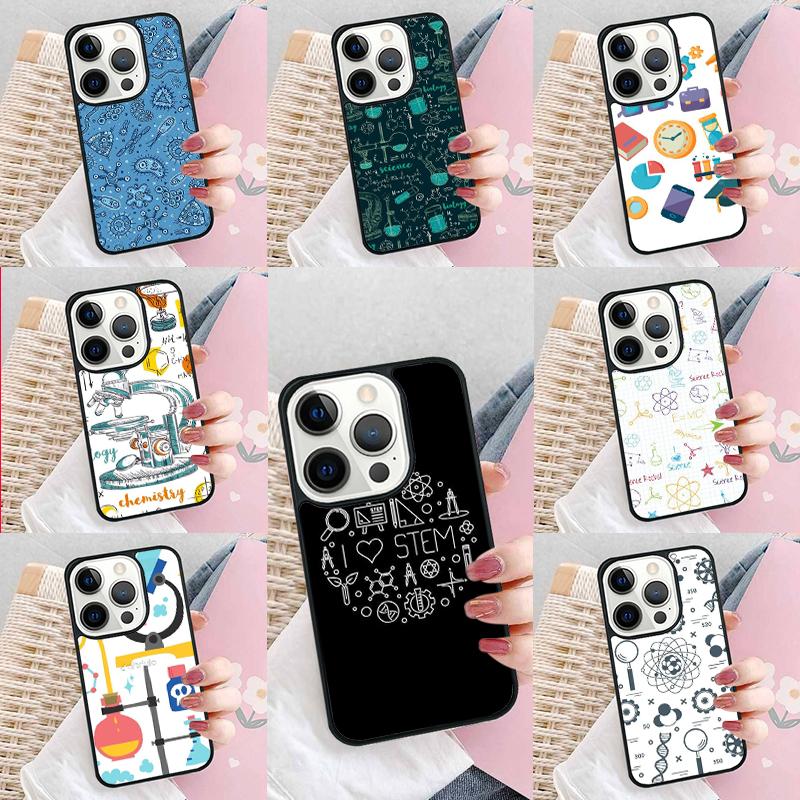 Science Studies Icon Phone Case For iPhone 17 Air 15 16e 14 13 Pro Max Coque 12 11 Pro Max PLUS Cover