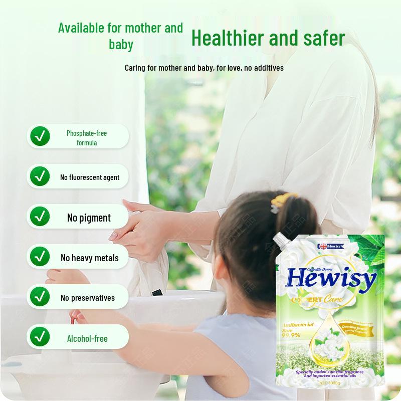 Hewisy Camellia Natural Soap Powder: Low-Foam, Easy-Rinse, Phosphorus-Free, Powerful Stain Removal Laundry Detergent.