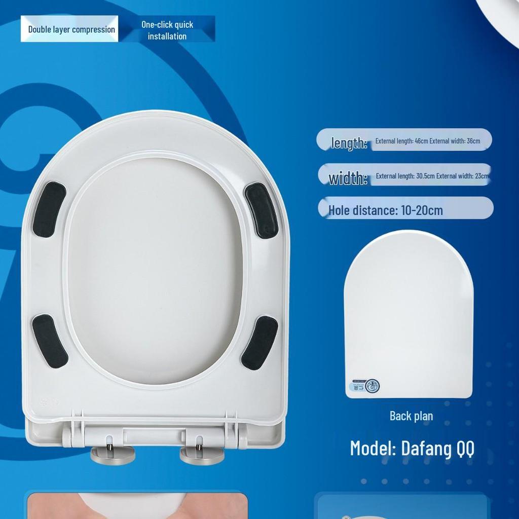 Universal Thickened Toilet Seat Cover