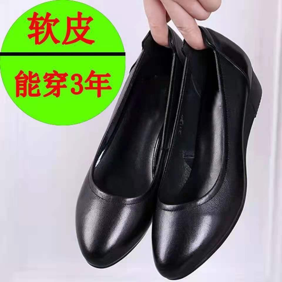 

[Soft leather soft sole] Broken size shoes soft leather year-end non-slip soft leather soft sole leather shoes women s slope heel flat leather shoes 40
