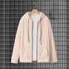 Women's Textured Fleece Hoodie Jacket Casual Zip Warm Plush Outerwear with Pockets
