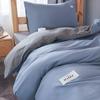 Nanjiren Skin-Friendly Two-Tone 3-Piece Bedding Set