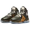 Nike LeBron 19 Chosen 1 Men Sneakers Green Cargo-Khaki Black DQ7548-301
