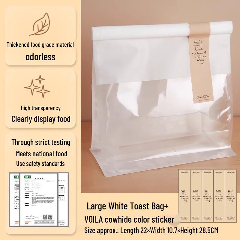 Self-Sealing Kraft Paper Toast Bags with Voila Stickers
