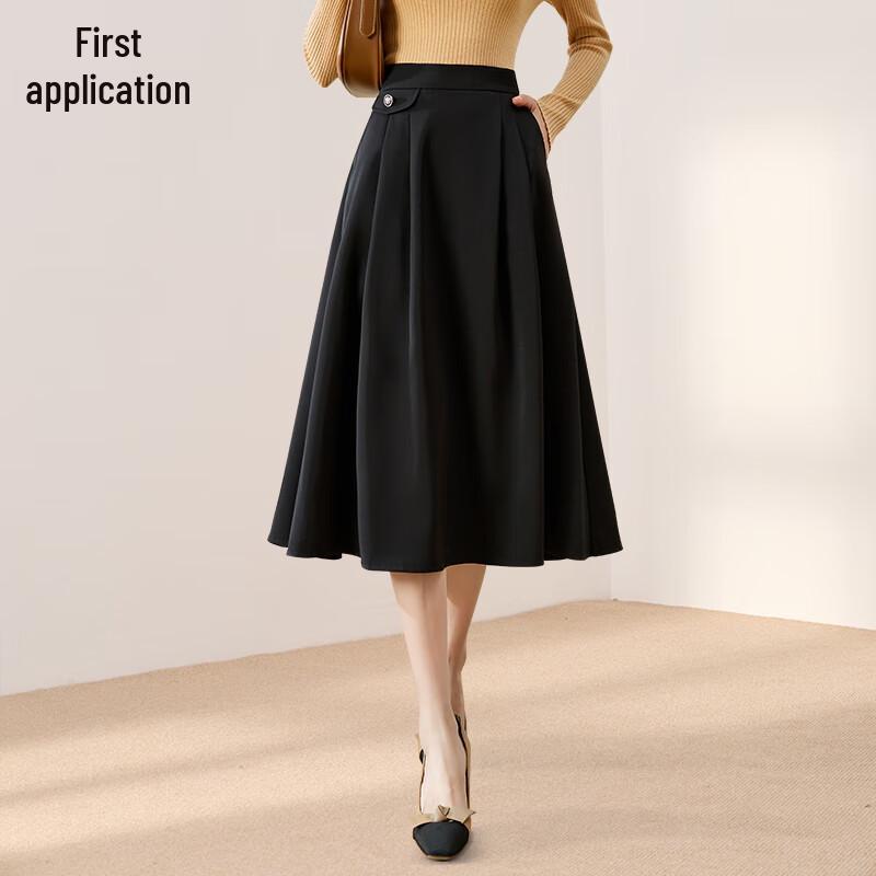 Women's High-Waisted A-Line Midi Skirt