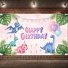 Birthday Party Banner Pink Pastel Celebration Banner Party Backdrop Palm Leaves Decor Kids Party Banner For Birthday