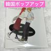 Used New and Unopened Chainsaw Man Korean Pop-up Denji Makima Acrylic Stand